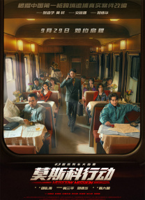 99精品久久久久中文字幕